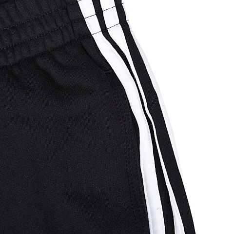 adidas阿迪达斯男子运动三条纹针织长裤X12195