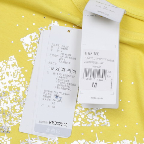 adidas阿迪达斯女子 动休闲短袖T恤W46135