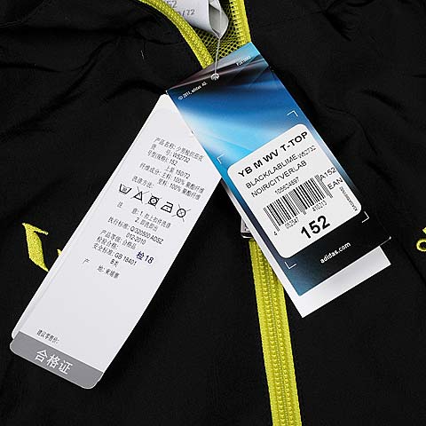 Adidas/阿迪达斯童装 秋季YB M WV T-TOP黑色涤纶少男梭织茄克W52732