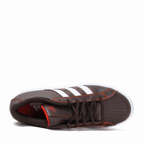 adidas阿迪达斯男子篮球鞋G65857