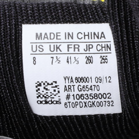 adidas阿迪达斯男子跑步鞋G65470