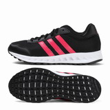 adidas阿迪达斯女子跑步鞋Q23753