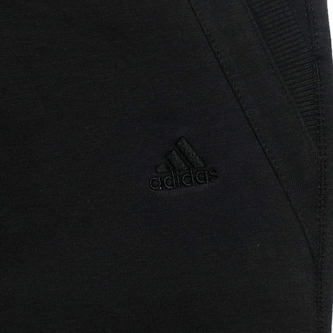 adidas阿迪达斯女子针织长裤Z24901