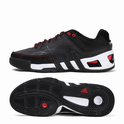 adidas阿迪达斯男子篮球鞋G67267