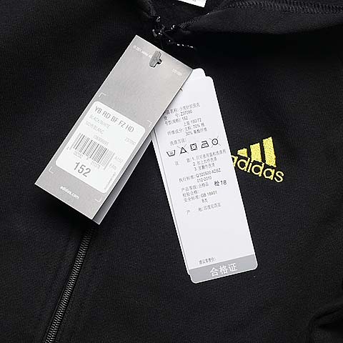 Adidas/阿迪达斯童装黑色少男混搭连帽针织茄克 Z37090