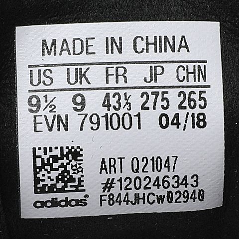 adidas阿迪达斯新款中性城际越野系列户外鞋Q21047