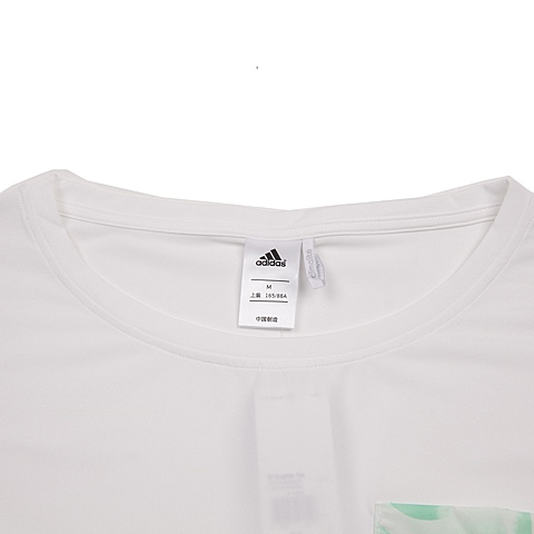 adidas阿迪达斯女子SUMMER ATTACK系列T恤Z46825