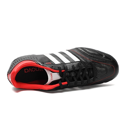 adidas阿迪达斯男子adipure系列AG胶质短钉足球鞋Q23902