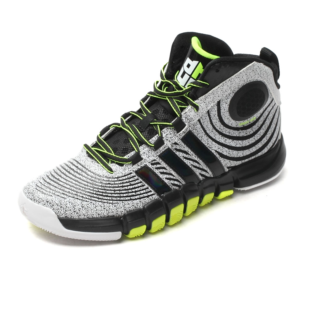 adidas阿迪达斯男子霍华德系列篮球鞋G67356