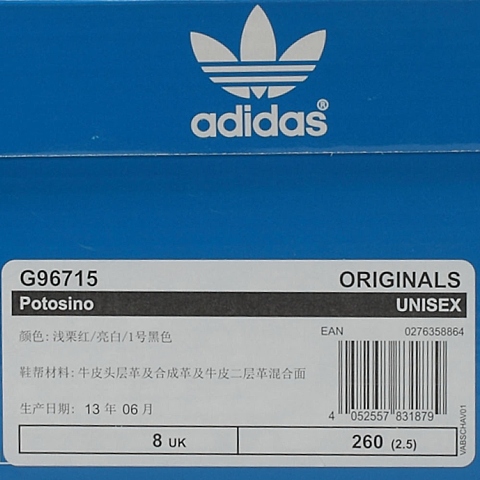 adidas阿迪三叶草中性休闲鞋G96715