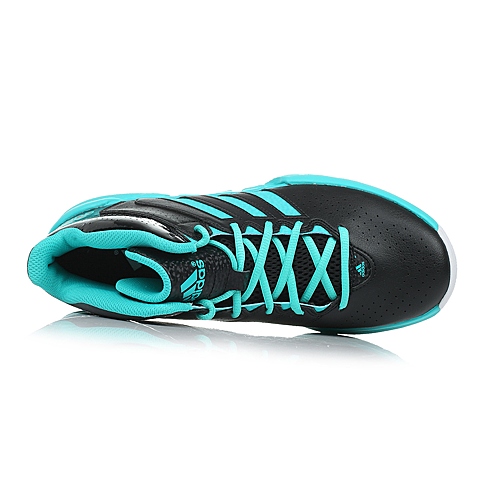 adidas阿迪达斯男子团队基础系列篮球鞋C75552
