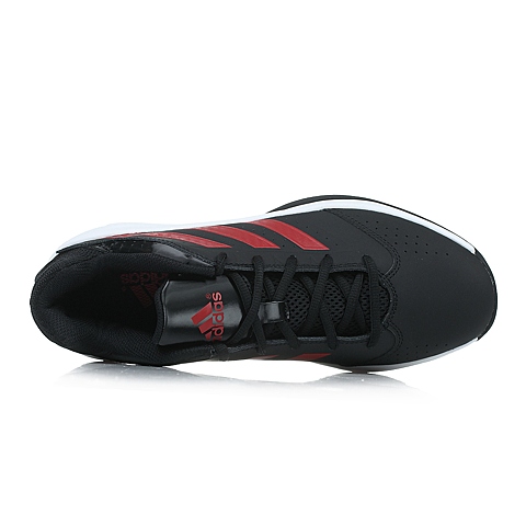 adidas阿迪达斯男子团队基础系列篮球鞋C75917