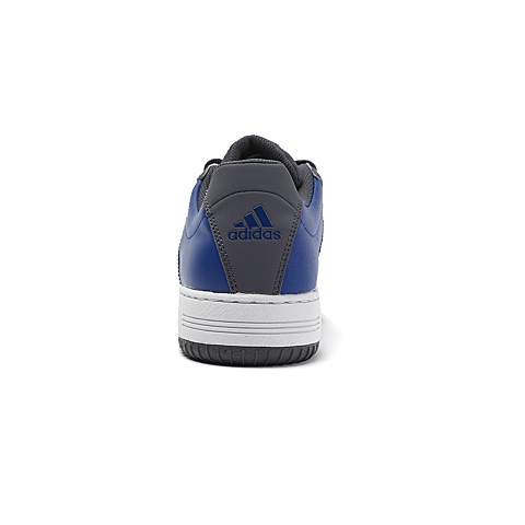 adidas阿迪达斯男子场下休闲系列篮球鞋C75280