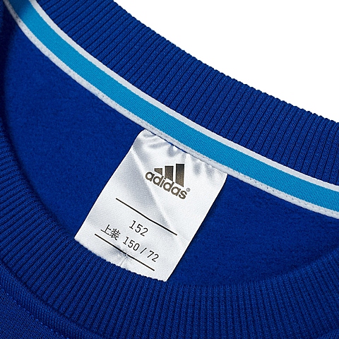 Adidas/阿迪达斯童装专柜同款男大童基础卫衣M65443
