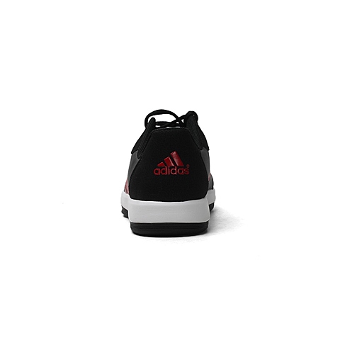 adidas阿迪达斯男子场下休闲系列篮球鞋G98241