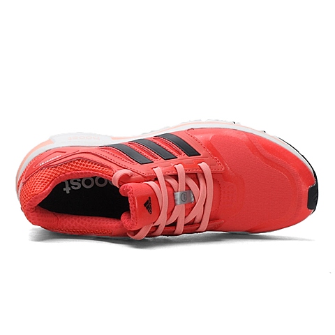 adidas阿迪达斯女子BOOST系列跑步鞋D66246