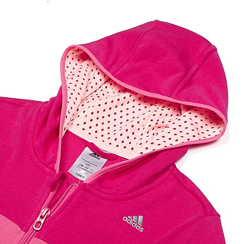 Adidas/阿迪达斯童装专柜同款少女针织连帽茄克F79749