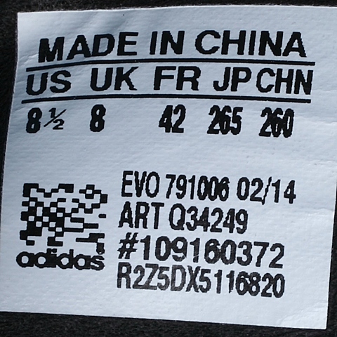 adidas阿迪达斯中性城际越野系列户外鞋Q34249