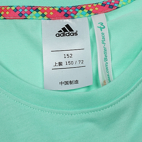 Adidas/阿迪达斯童装专柜同款少女户外短袖T恤D8183