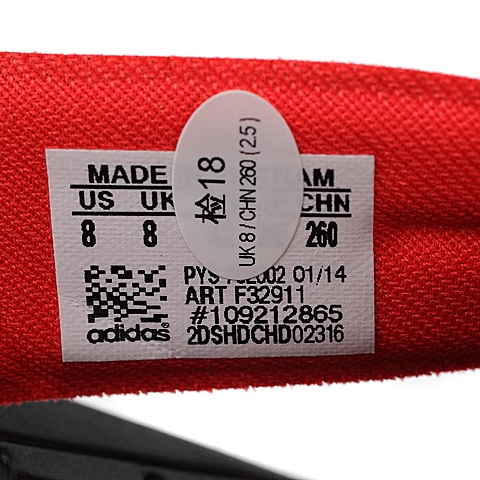 adidas阿迪达斯新款男子游泳鞋F32911