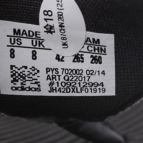adidas阿迪达斯新款男子游泳鞋Q22017