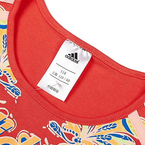 Adidas/阿迪达斯童装专柜同款女小童短袖针织套装F79637