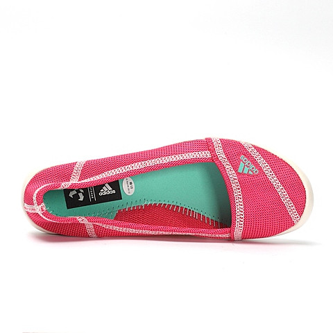 adidas阿迪达斯女子城际越野系列户外鞋D67013