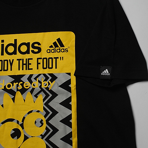 adidas阿迪达斯男子篮球圆领短T恤M31015