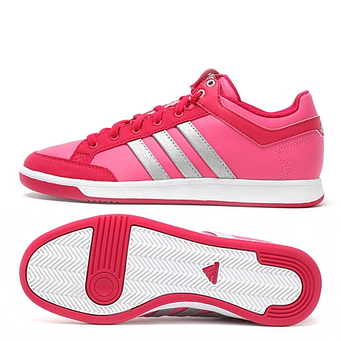 adidas阿迪达斯新款女子网球文化系列网球鞋B26675
