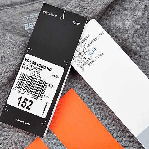 Adidas/阿迪达斯童装春季专柜同款新品男大童套头衫S16464