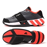 adidas阿迪达斯新款男子团队系列篮球鞋S83778