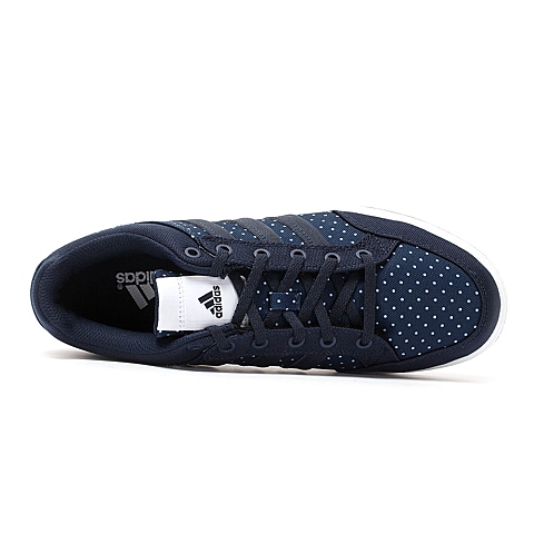 adidas阿迪达斯新款男子网球文化系列网球鞋B40190
