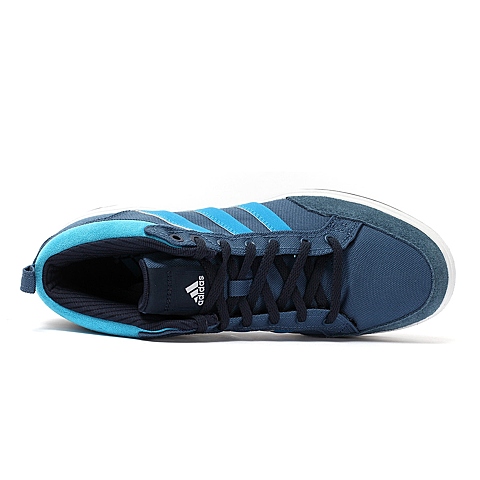 adidas阿迪达斯新款男子网球文化系列网球鞋B44144