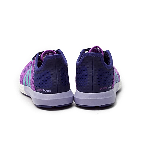 adidas阿迪达斯专柜同款女童BOOST系列跑步鞋B34365