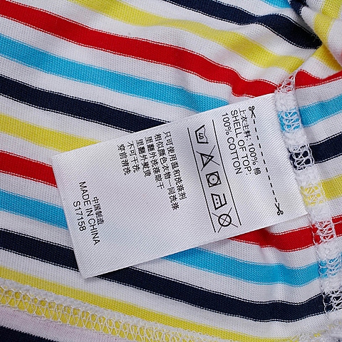 adidas阿迪达斯专柜同款男婴童基础套装系列套服S17158