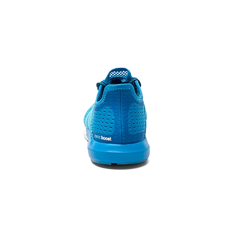 adidas阿迪达斯新款男子BOOST冰风系列跑步鞋B44080