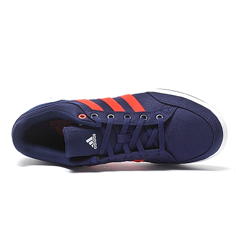 adidas阿迪达斯新款男子网球文化系列网球鞋B40201
