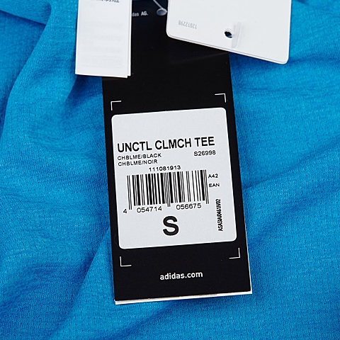 adidas阿迪达斯新款男子科技三条纹T恤S26998