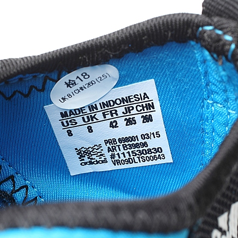 adidas阿迪达斯新款男子水上越野系列户外鞋B39896