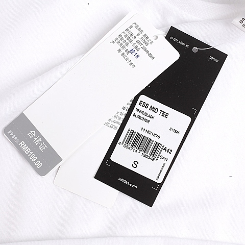 adidas阿迪达斯新款男子运动系列T恤S17945