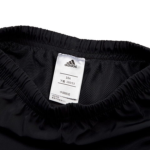 adidas阿迪达斯专柜同款男童梅西系列针织套服S21470