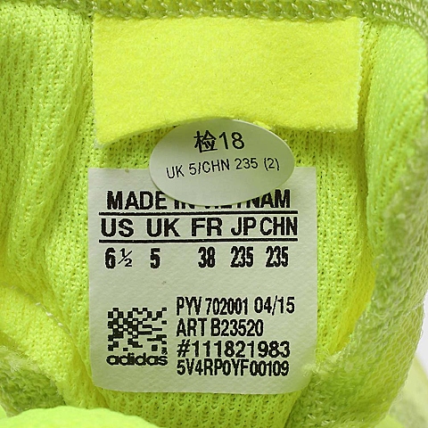 adidas阿迪达斯新款女子网球文化系列网球鞋B23520