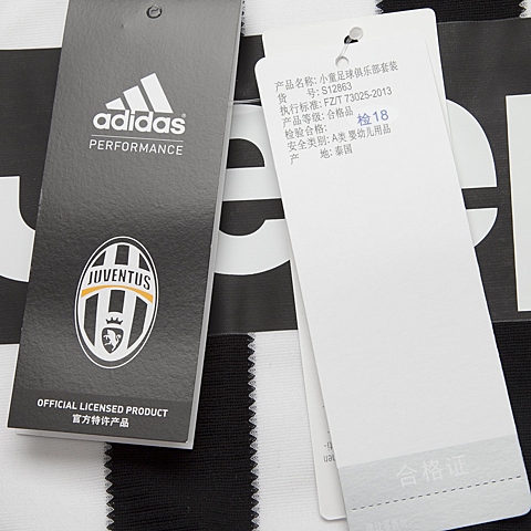 adidas阿迪达斯专柜同款男童足球俱乐部系列短袖套服S12863