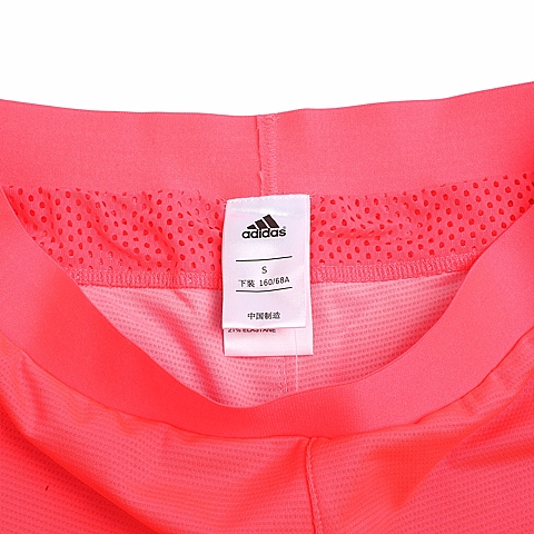 adidas阿迪达斯新款女子城市色彩系列针织短裤AB2694