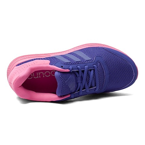 adidas阿迪达斯专柜同款女童跑步鞋B24318
