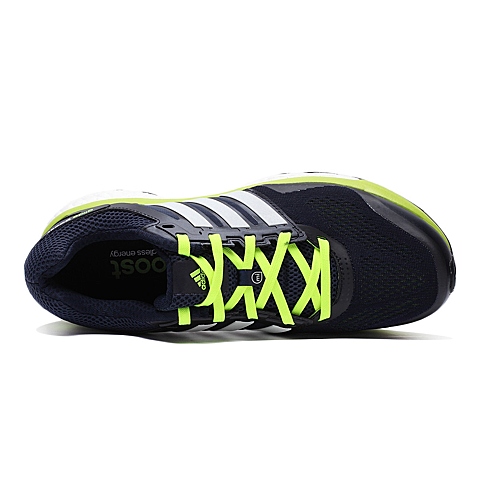 adidas阿迪达斯新款男子BOOST系列跑步鞋B33380