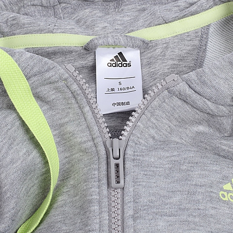 adidas阿迪达斯新款女子运动训练系列针织外套AB3015