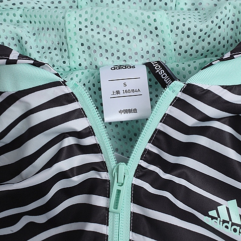 adidas阿迪达斯新款女子运动训练系列针织外套AB3226