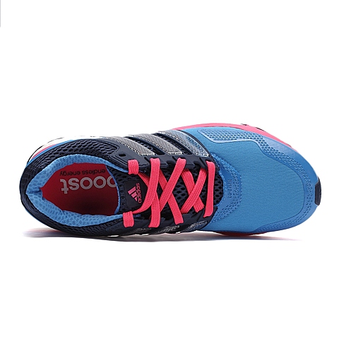adidas阿迪达斯新款女子RESPONSE系列跑步鞋B22997