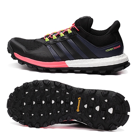 adidas阿迪达斯新款女子跑步常规系列跑步鞋B25108
